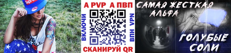 Где можно купить наркотики Арсеньев Канабис  Меф мяу мяу  Cocaine  Псилоцибиновые грибы  ГАШ 