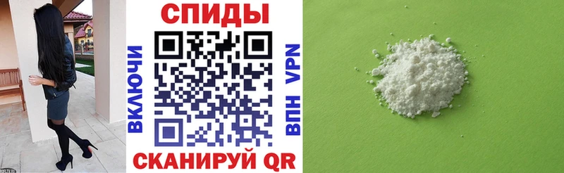 darknet наркотические препараты  Арсеньев  Amphetamine 98%  купить наркотики цена 