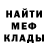 MDMA VHQ Serega Mest