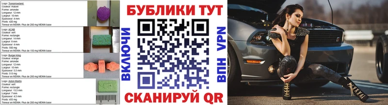 даркнет сайт  Арсеньев  ЭКСТАЗИ XTC 