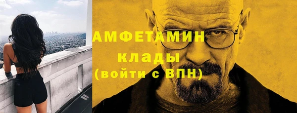 дживик Абинск