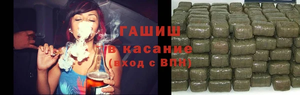 мефедрон Абаза