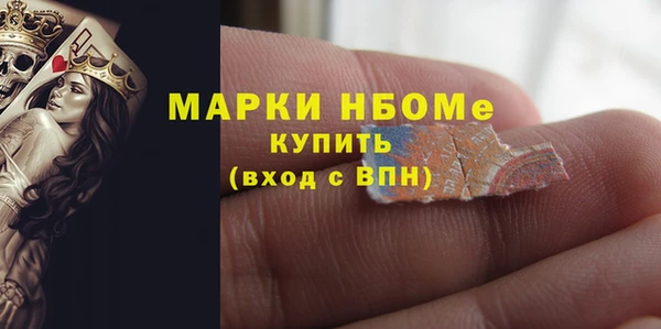 дживик Абинск