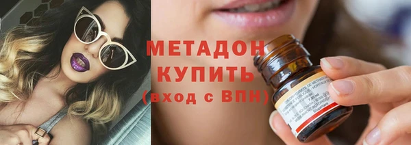 дживик Абинск