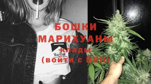 амфетамин Абдулино