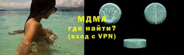 a pvp Алексин