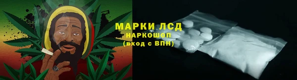 Альфа ПВП Приозерск