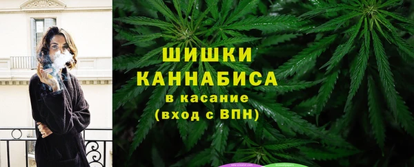 амфетамин Абдулино