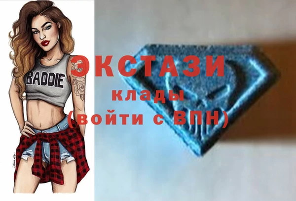 a pvp Алексин