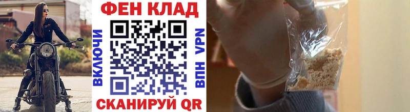 Метамфетамин Декстрометамфетамин 99.9%  купить   Арсеньев 