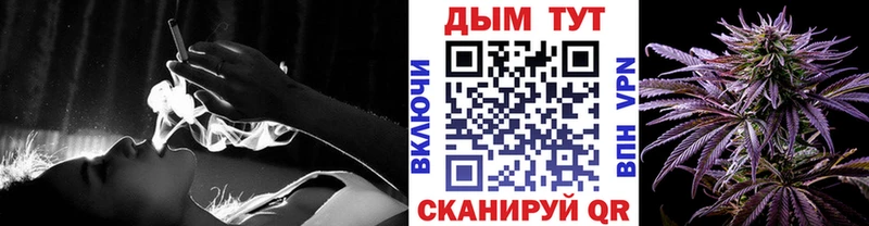 сколько стоит  Арсеньев  МАРИХУАНА AK-47 
